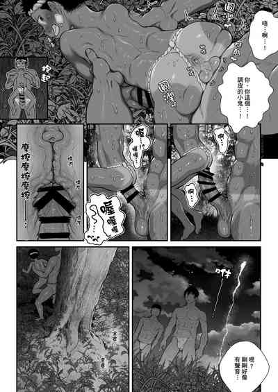 第58頁圖