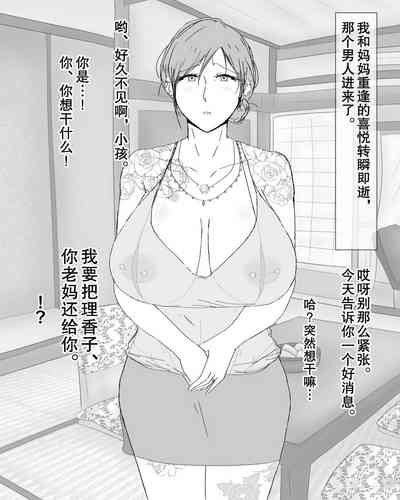第34頁圖