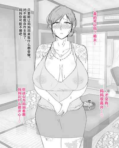 第38頁圖