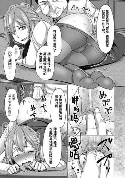 第14頁圖