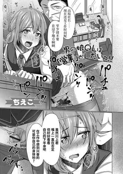 第2頁圖