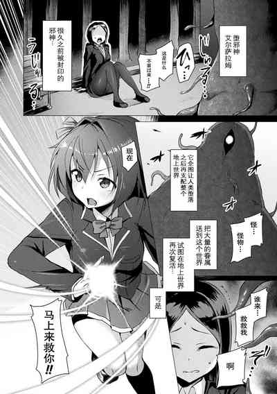 第10页图