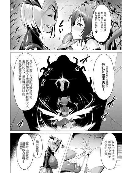 第22页图
