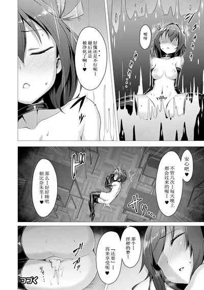 第30页图
