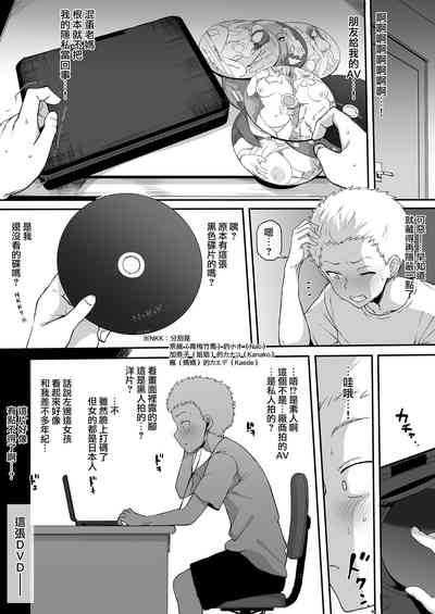第2頁圖