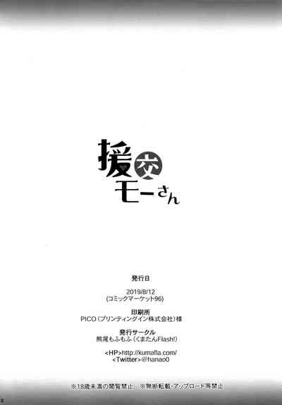 第22页图