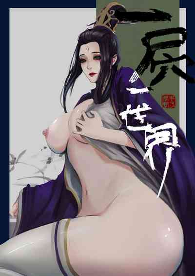 第18页图