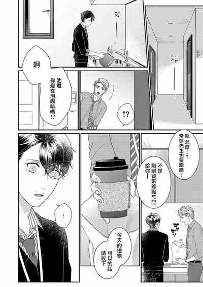 第46頁圖