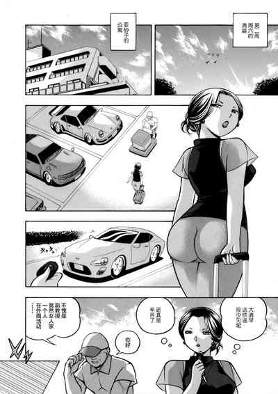 第10頁圖