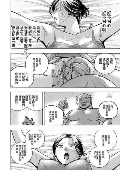 第18頁圖