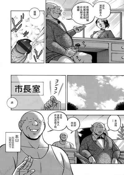 第6頁圖