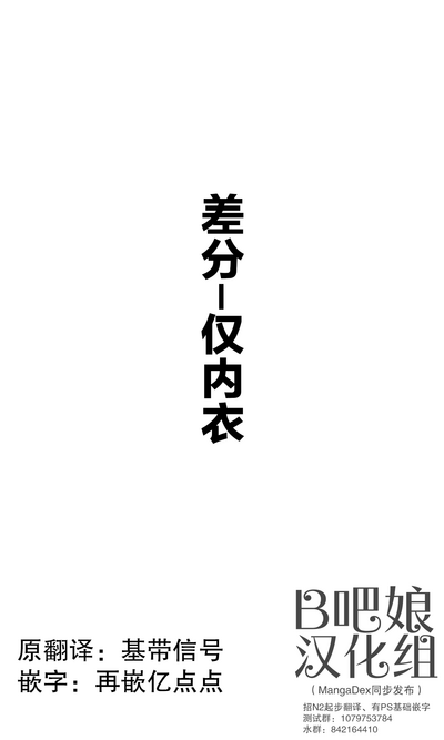 第18页图