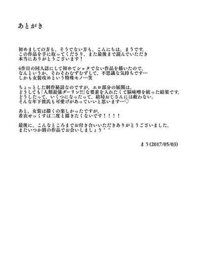 第26页图
