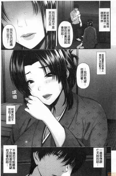 第114頁圖