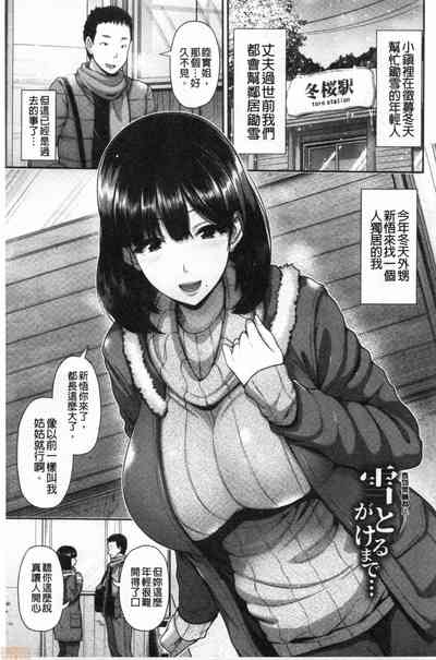 第154頁圖