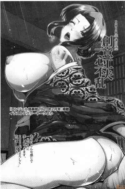 第178頁圖