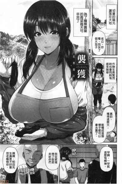 第26頁圖