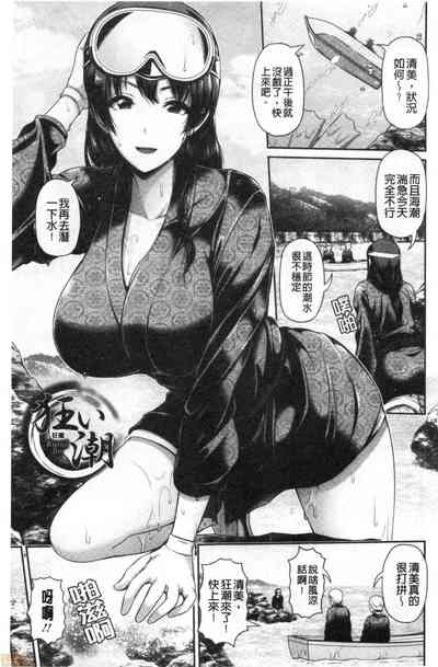 第66頁圖