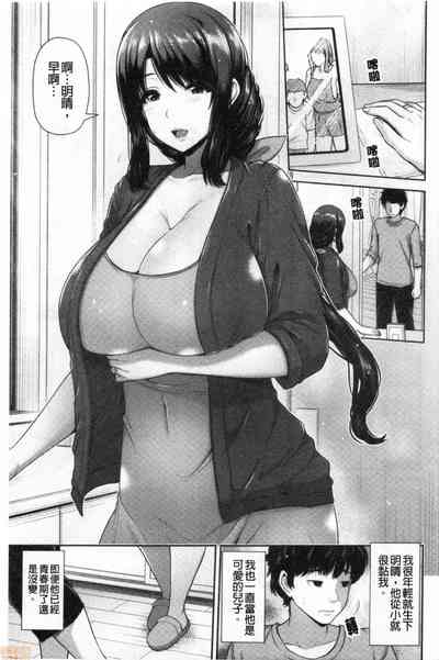 第6頁圖
