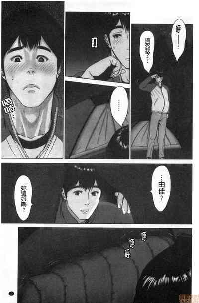 第102頁圖