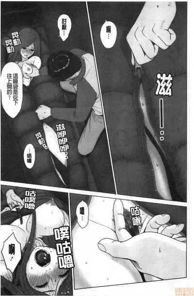 第106頁圖