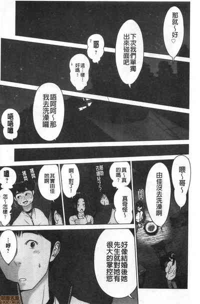 第114頁圖