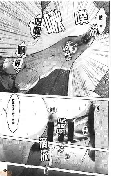 第154頁圖