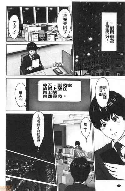 第158頁圖