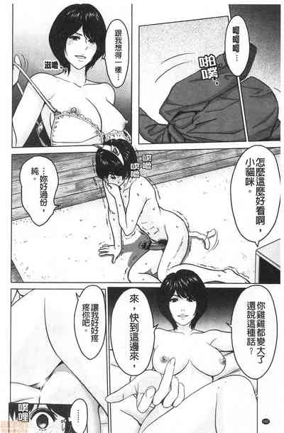 第162頁圖