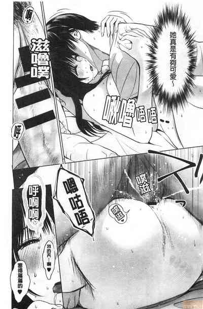 第18頁圖