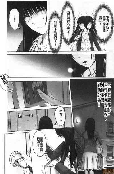 第26頁圖