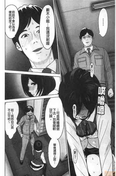 第46頁圖