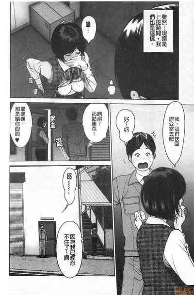第50頁圖