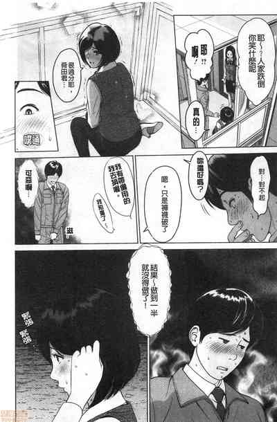 第54頁圖