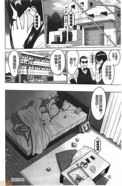 第78頁圖