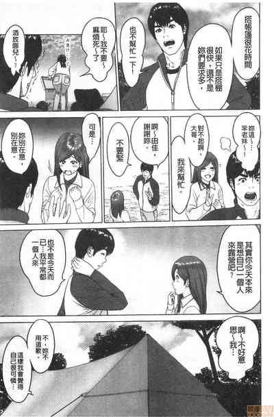第82頁圖