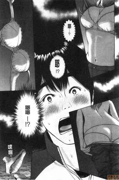 第90頁圖