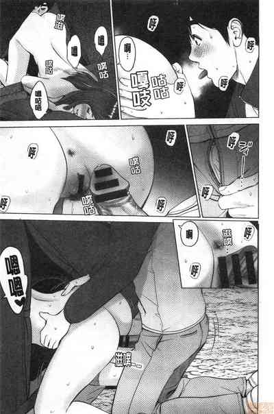 第94頁圖