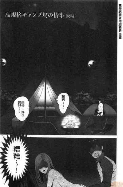 第98頁圖