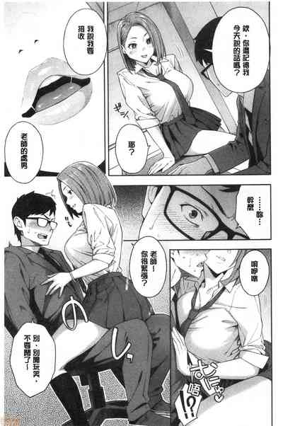 第10页图