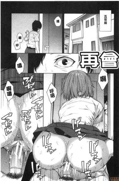 第118页图