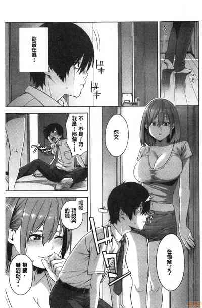 第130页图