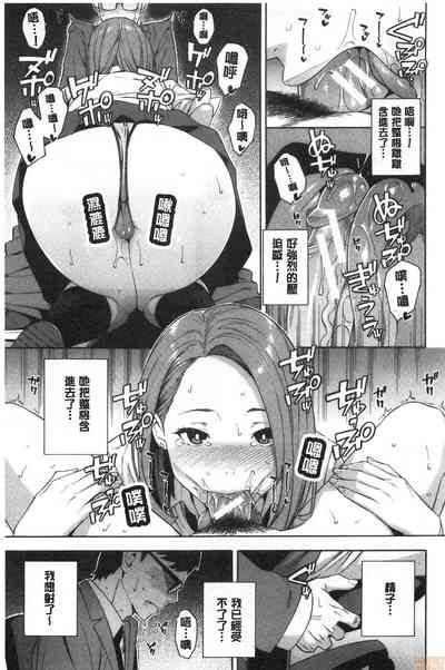 第14页图
