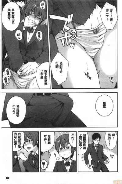 第154页图