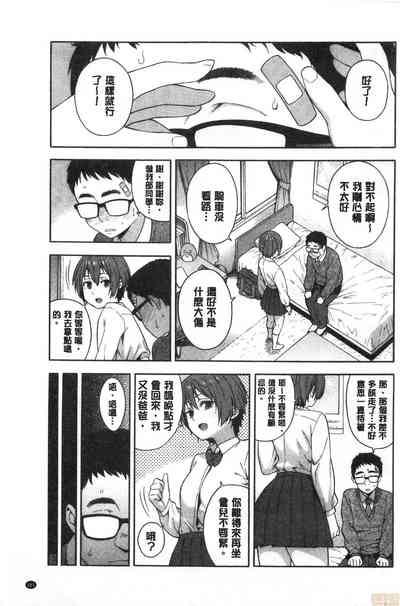 第162页图