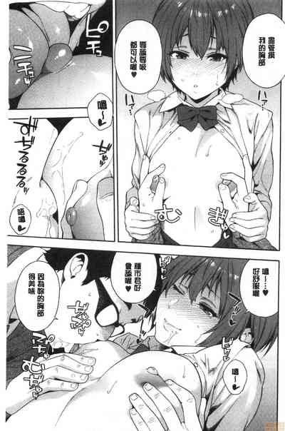 第166页图