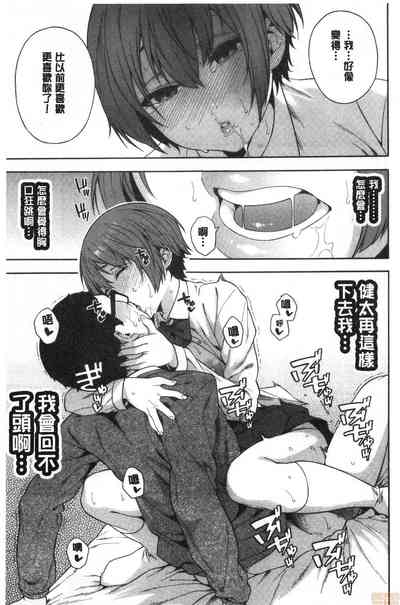 第174页图