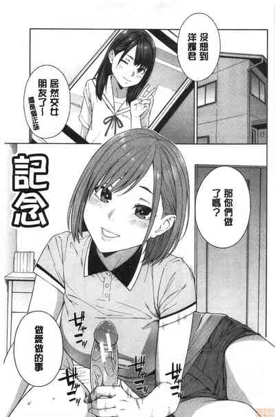 第182页图