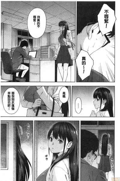 第18页图