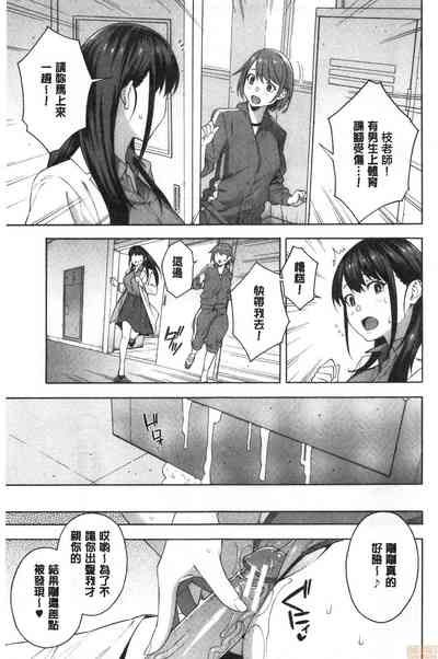 第30页图